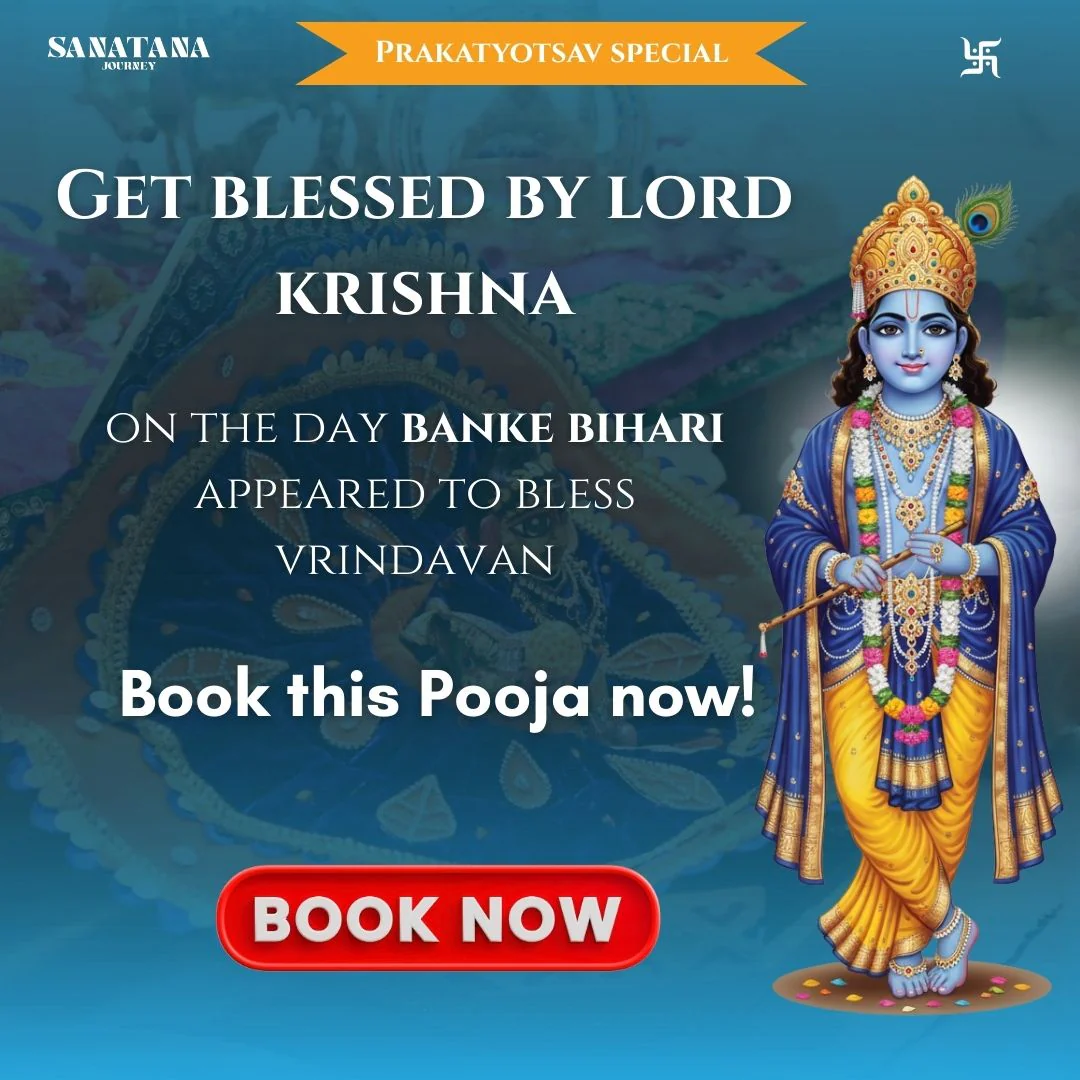 Banke Bihari Prakatya Utsav (Appearance Day) Darshan & Puja