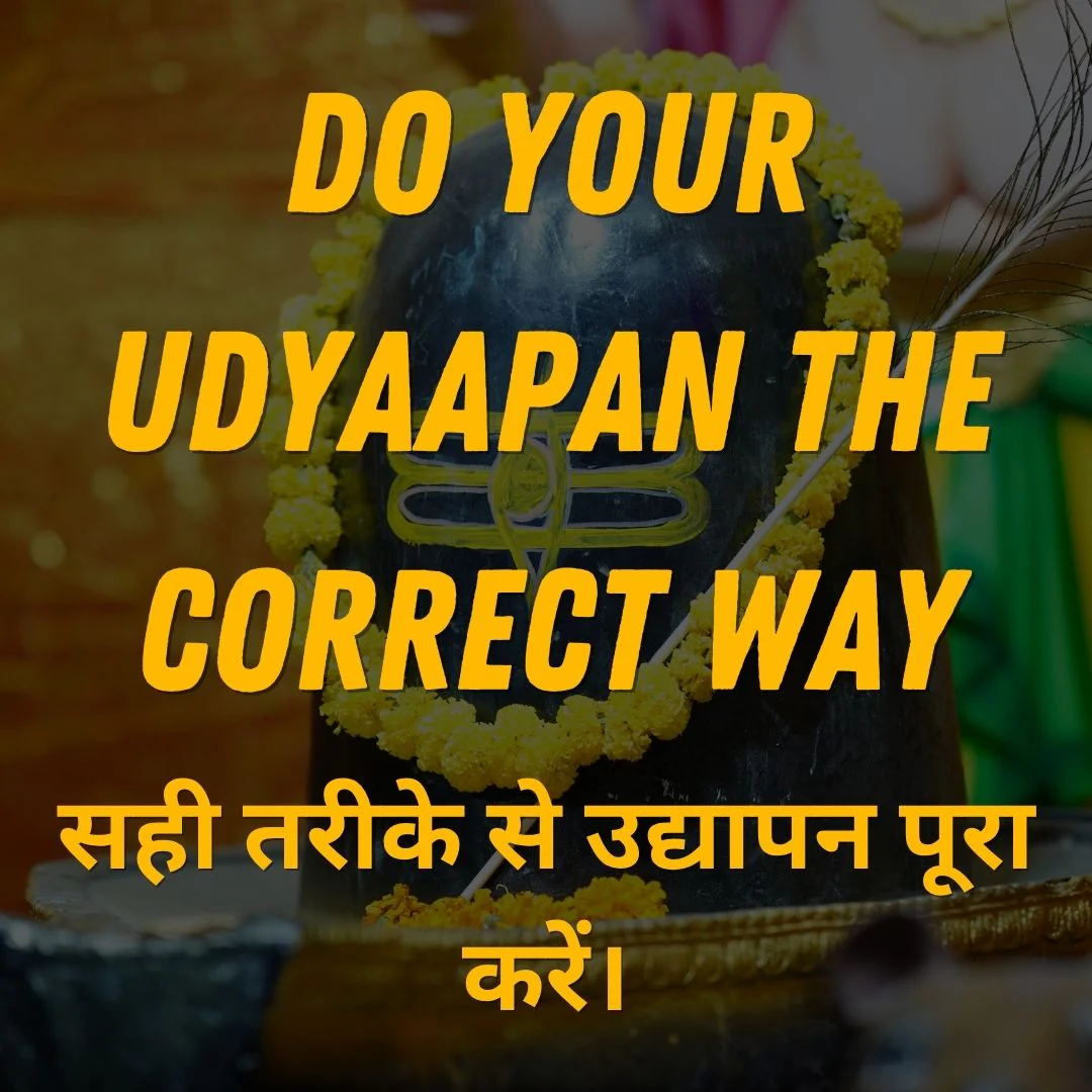 16 Somvar Vrat Udyapan Pooja – (Ongoing Mondays) - Image 2
