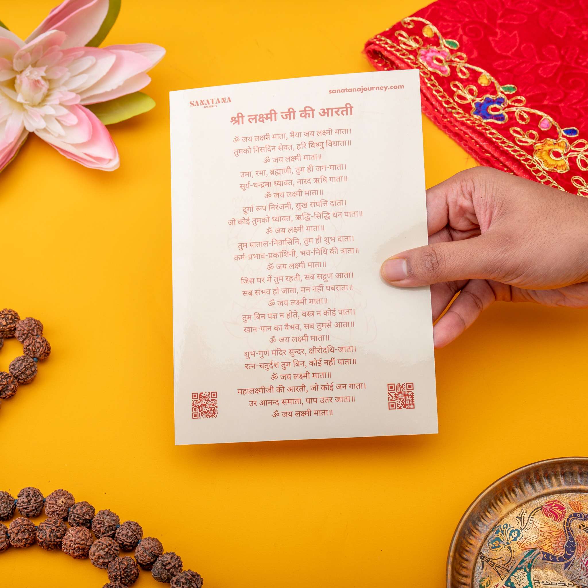 Ganesh Lakshmi Ji Aarti Poster for Puja (Post Cards) – Set of 2, 5 & 10 - Image 5