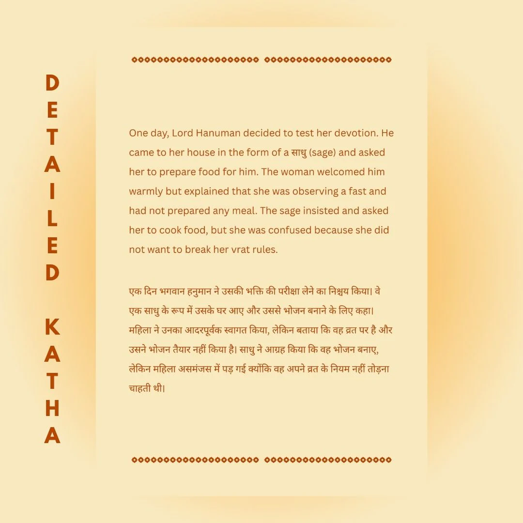 Mangalvar Vrat Katha E-Book – Complete Lord Hanuman Tuesday Fasting Vidhi & Story - Image 4