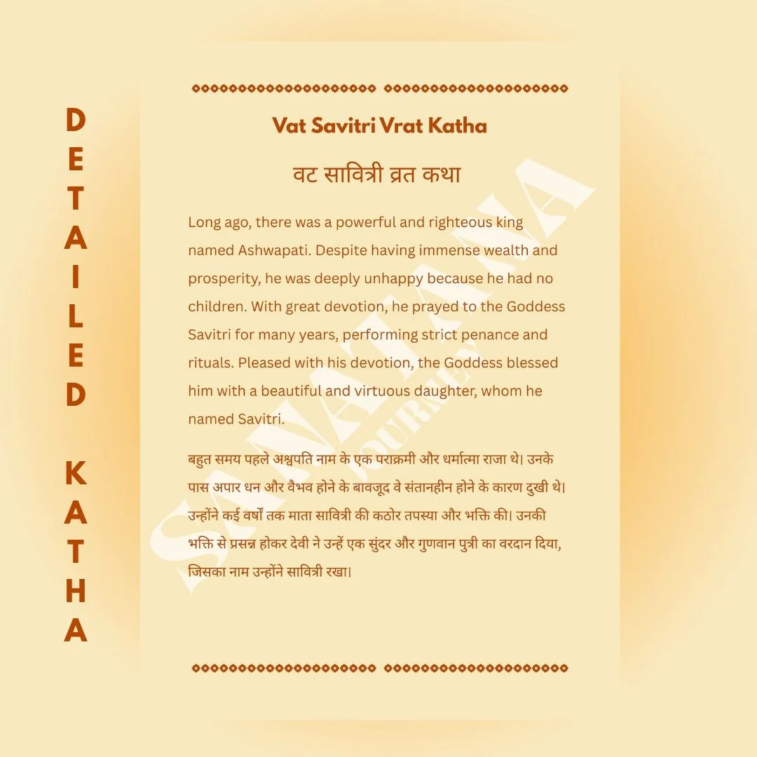 Vat Savitri Vrat Katha E-Book – Complete Puja Vidhi, Banyan Tree Rituals & Story - Image 3