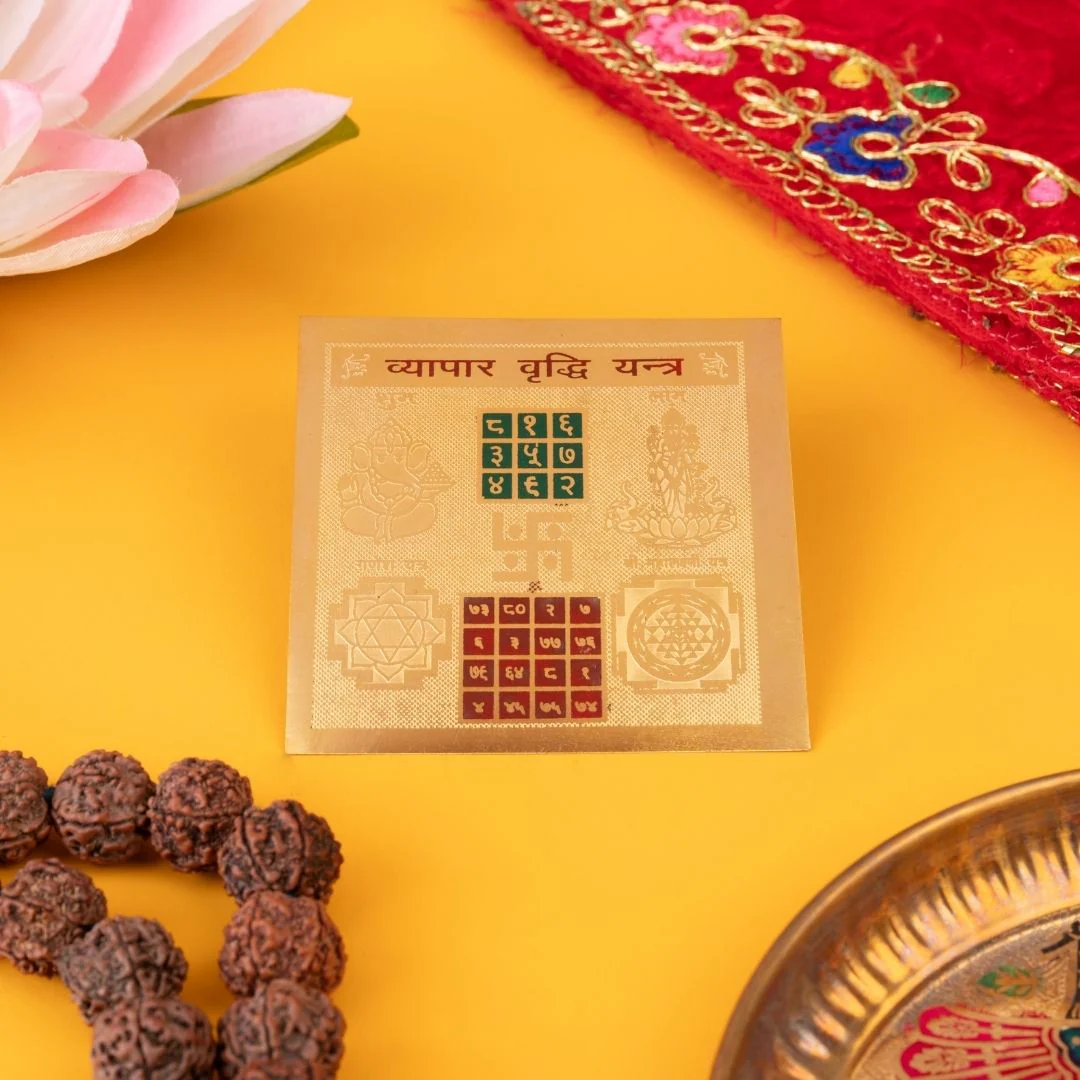 Shree Vyapar Vridhi Yantra – Sampurna Business Growth & Success (8.5x8.5 cm)