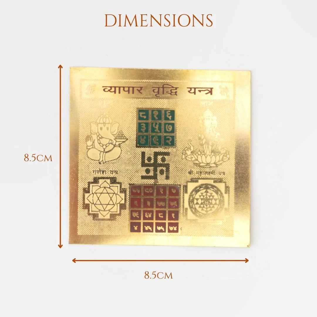 Shree Vyapar Vridhi Yantra – Sampurna Business Growth & Success (8.5x8.5 cm) - Image 2